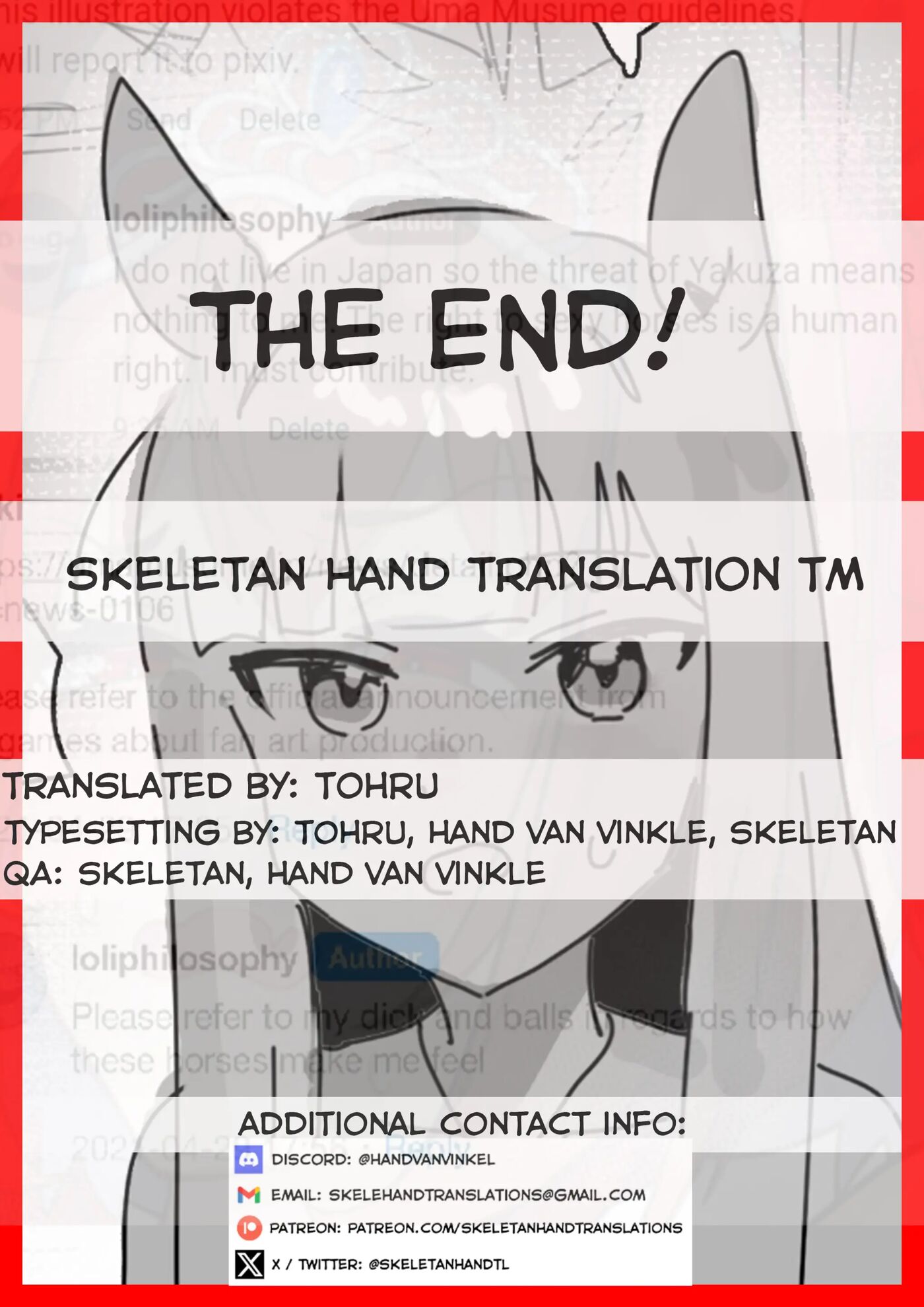 Heat (awei) Chapter 1000 Page 73